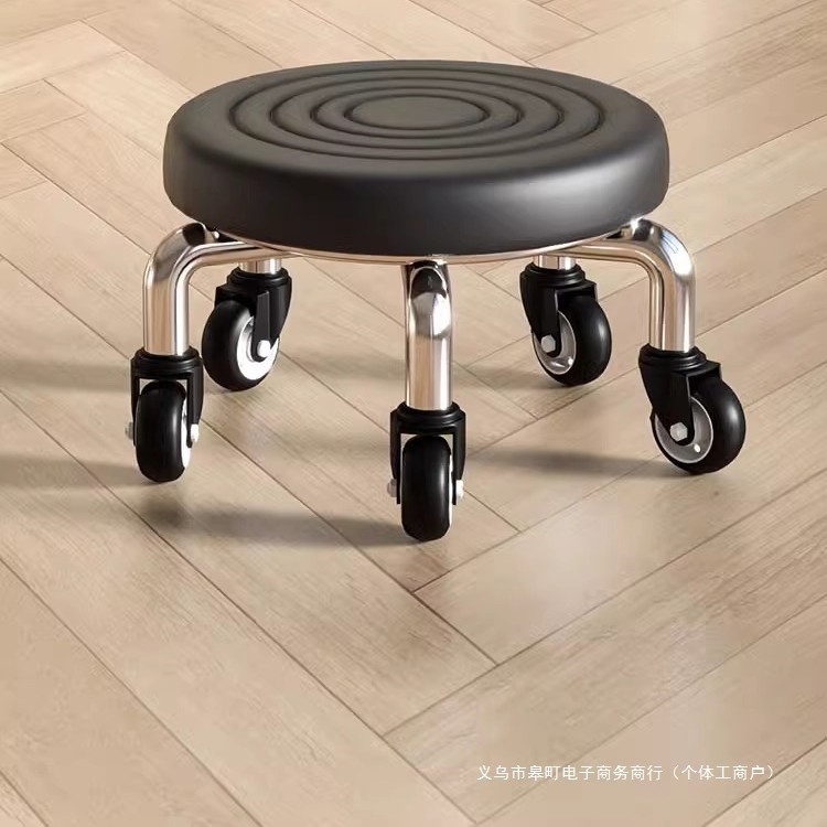 Swivel Small Stool for Manicure and Seam Work, Small Bench, Household Caster Low Stool, Chair for Children Learning to Walk