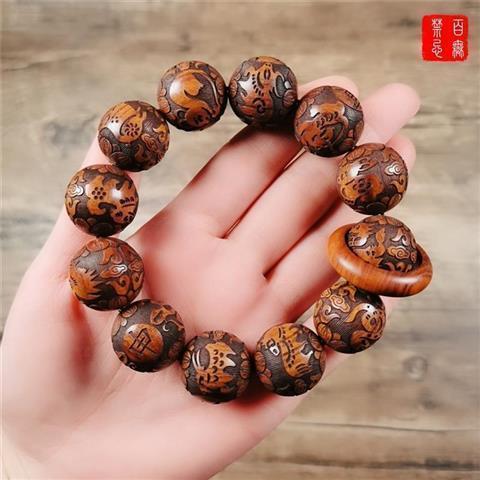 십이지신 런닝링 2cm 12개