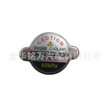�����ڷ��ﱾ����������ˮ���ɢ������022510-4140 ��ͷ0.9KPA