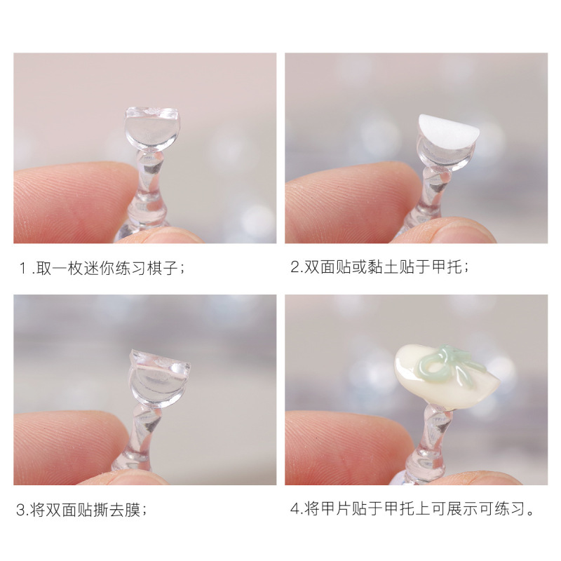 ネイル透明駒練習台座磁気ミニ爪付展示ブラケット透明アクリルネイルツール|undefined