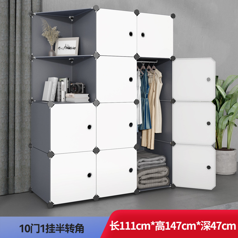 armario simple dormitorio ensamblado armario de almacenamiento alquiler armario de tela dormitorio pequeño armario fuerte y duradero