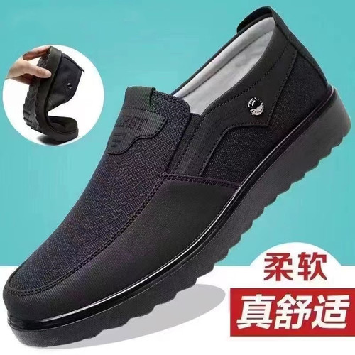 Traditional Beijing Spring and Autumn Men's Leather Shoes, Breathable Men's Single Shoes for Middle-Aged and Elderly, Slip-Resistant Casual Shoes with Soft Soles, Large Size Father's Shoes