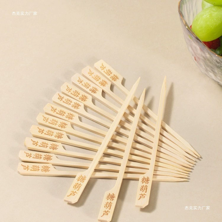 Канадские? нет. Wait: Candied haws skewers candied haws tags cute mini creative fruit tags disposable material tools