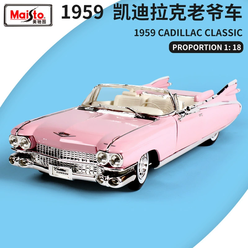 Поставка 1: 18 Mei Chi Tu 1959 Cadillac Master автомобильный моделировочный сплав модель модель модель