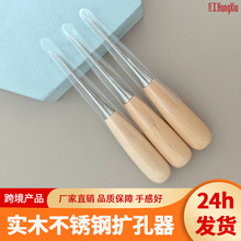 ǧöֱͨ�F���o�׈A�׌�ľ���F���ֹ�DIY�ֹ��߼��^�U���F