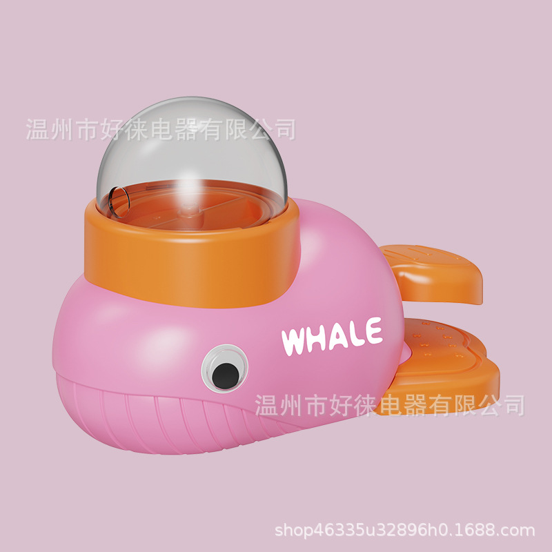 신상품 작은고래가루 + 뚜껑 3개