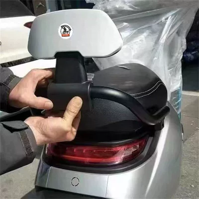 The No. 9 Backrest Is Electric car rear backrest