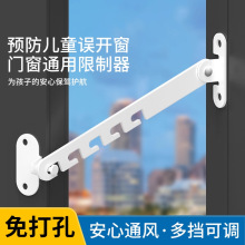 ��ͯ��ȫ�i�T�����L�ι̶������׃����_������λ���h�i�۽y�ÿ�