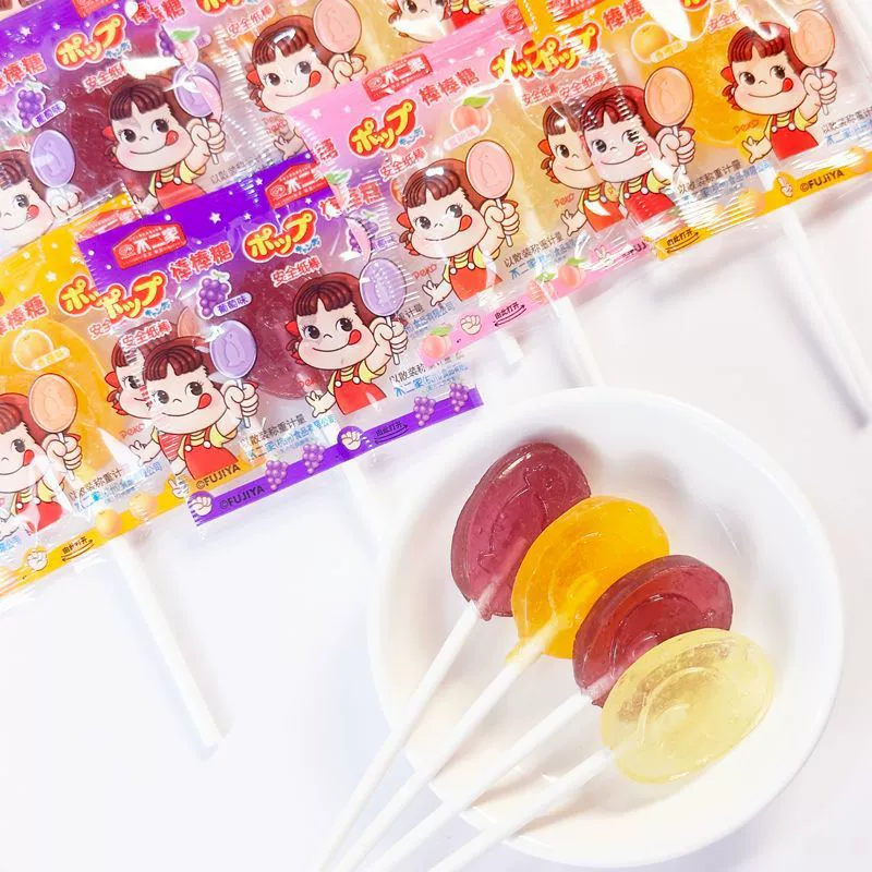 Lollipop
