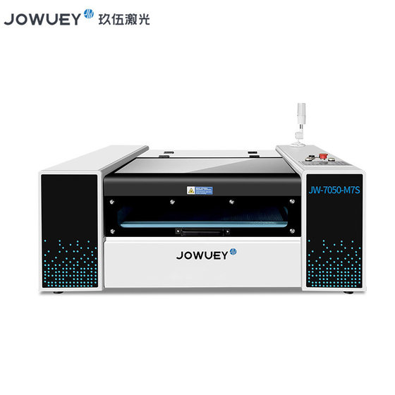 Source Manufacturer 7050 Acrylic Laser Cutting Machine Can Engrave Hardware Density Board Cutting Machine Engraving Machine