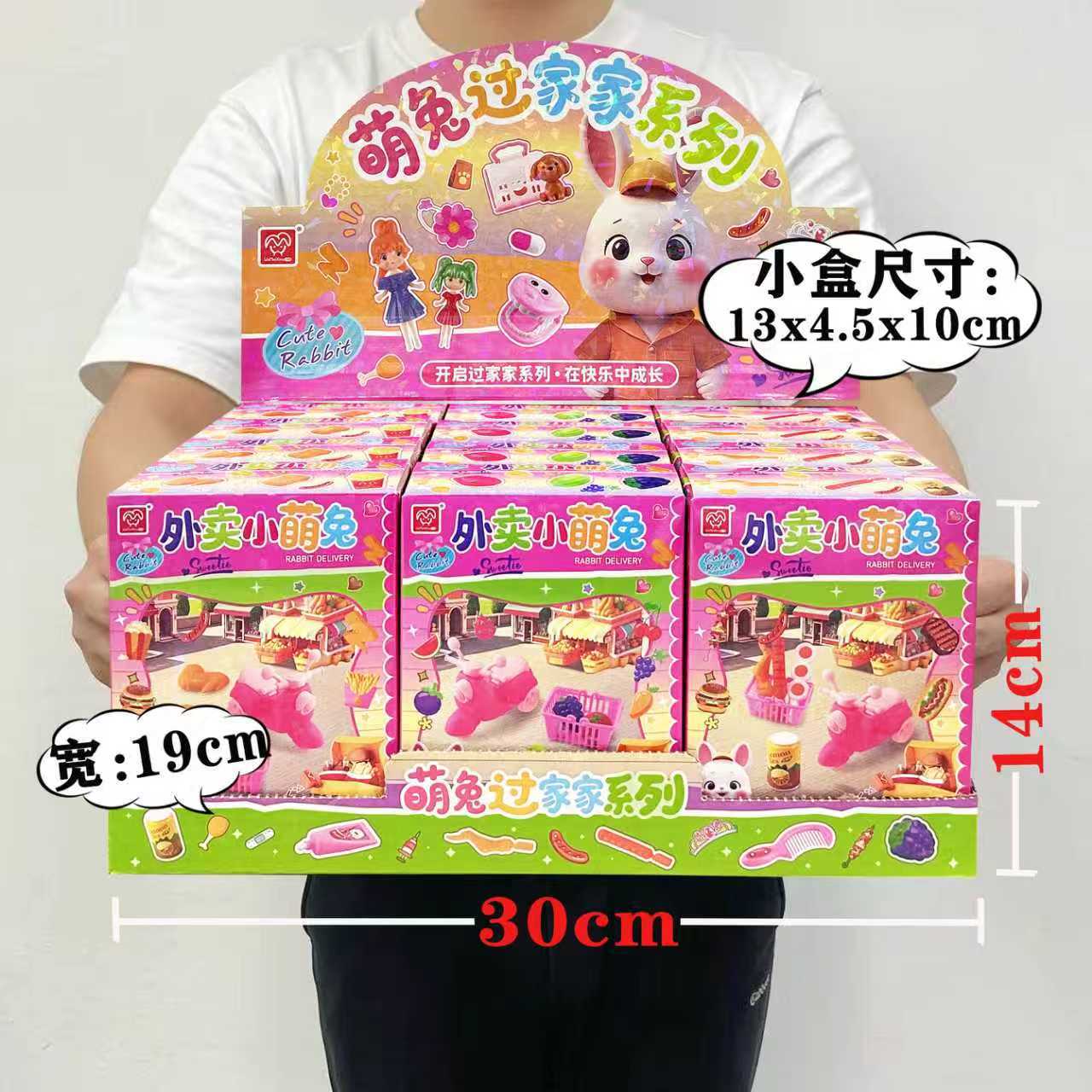 8b9edc2ffa724f43f8e330224a658e