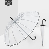 16骨8骨大雨伞双人直杆透明伞 高强度加厚面料透明雨伞