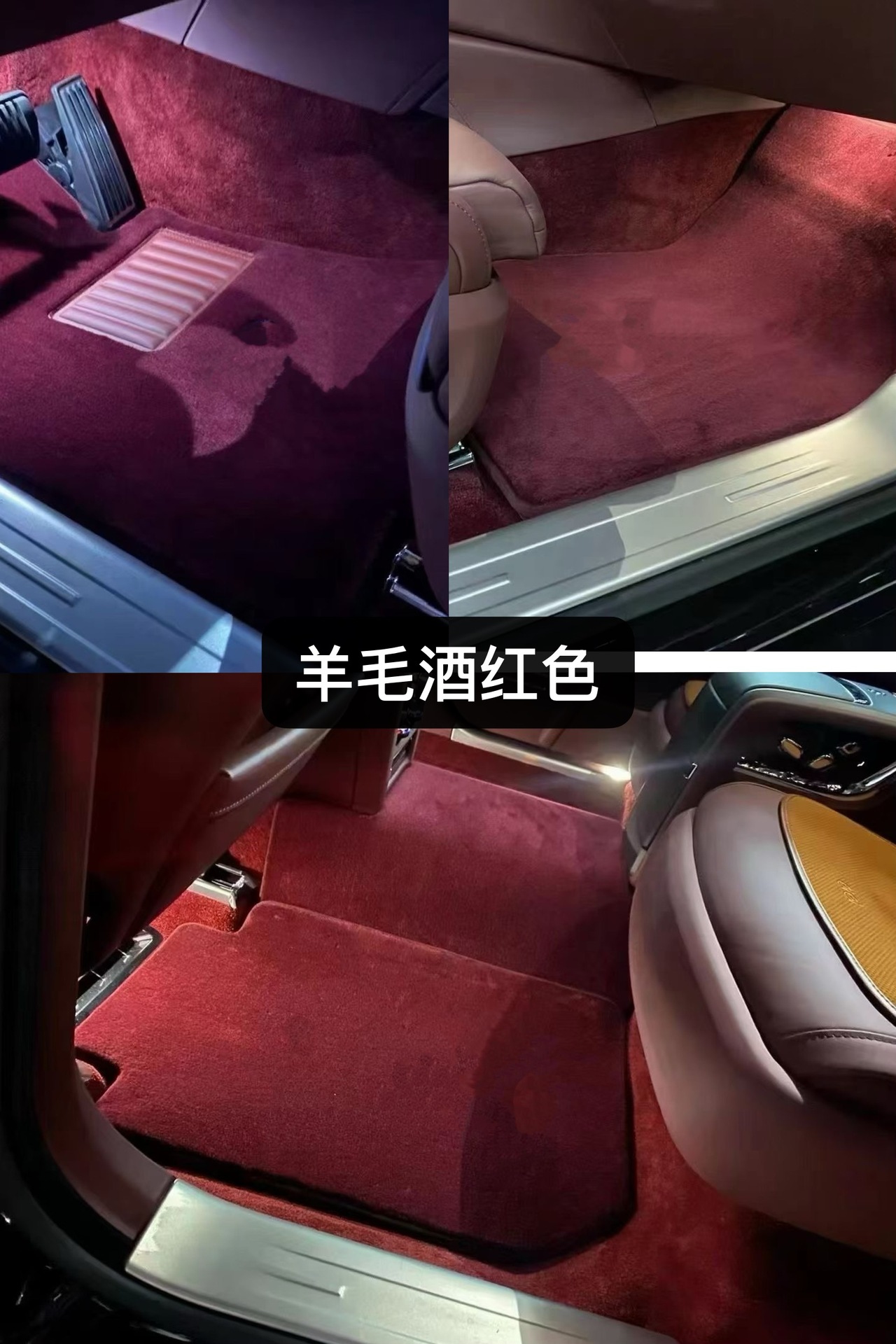 Specially Designed for Mercedes-Benz S-Class S400 S450 Gle350 E300L Maybach S480 Car Wool Floor Mats Carpet-Style