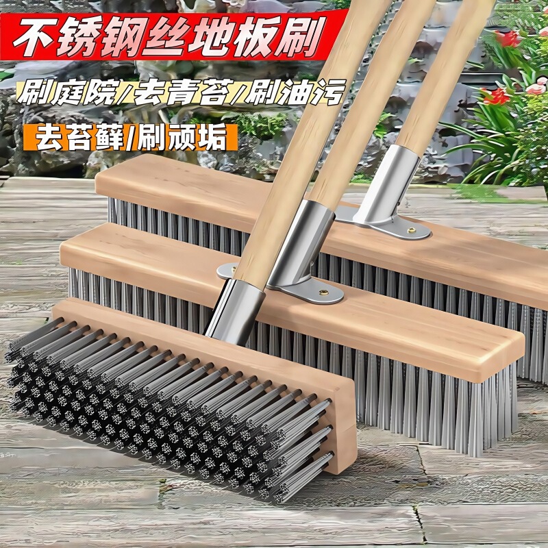 Floor Scrubbing Brush with Long Handle, Hard Bristles, Rust Steel Wire Floor Brush, Outdoor Courtyard Floor, Bathroom Powerful Sanitary Ware