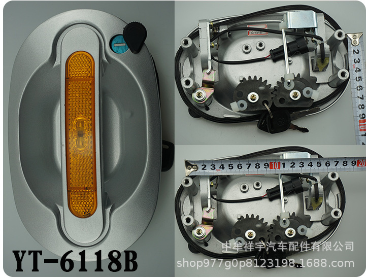 YT-6118B.jpg