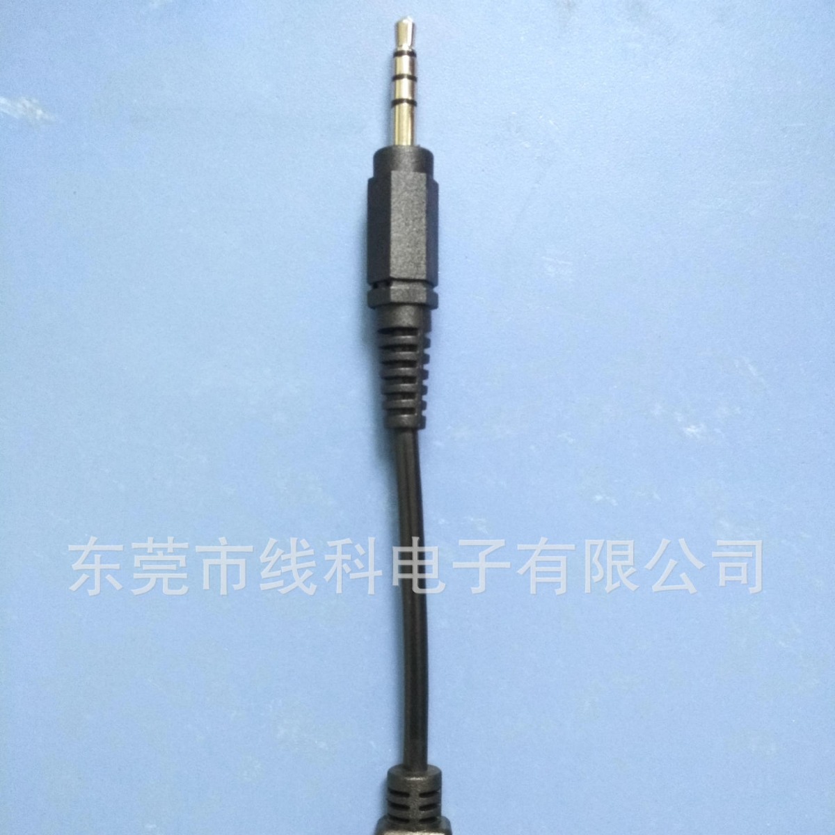 直销一拖二音频线　3.5加长立体声音频线　耳机线一分二音响线