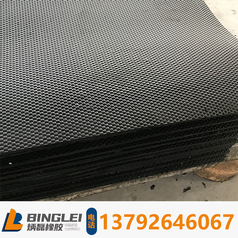 畜牧保温橡胶猪垫 仔猪保育防滑橡胶垫 夹布养殖防滑橡胶板