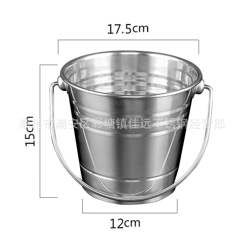 Cubo de hielo pequeño de acero inoxidable, cubo para cerveza, cubo para champán de bar, cubo para almacenamiento de agua, cubo de hielo engrosado, cubo para vino KTV.