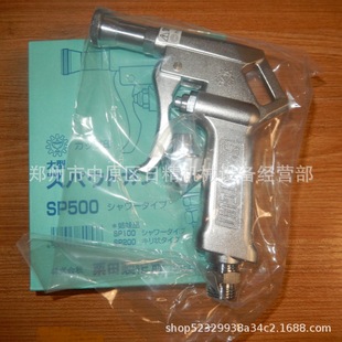 �ձ�KURITA�����SP500