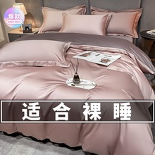 �߶˾Ƶ��L100�L�q���ļ���A���ȫ�޴��α��״��Ҽ�ɫ������Ʒ