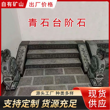 ʯ̨AʯʽͥԺT̨A̤ʯͥԺ̨Aʯ