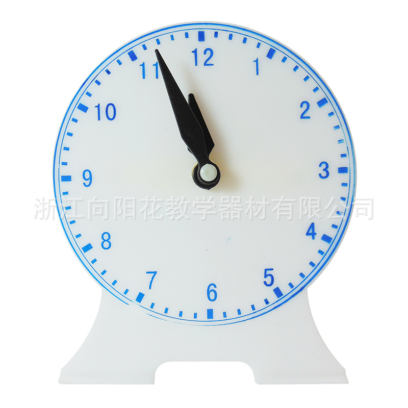 厂家直销30501 钟表模型教师演示用两针非联动12小时小学科学教具