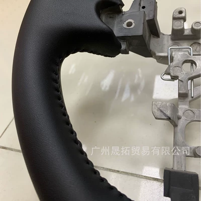 Wood Grain Prius Black – Steering wheel