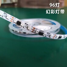 3535�òʟ�8MM96��RGBȫ�ʿɾ���׷����ˮ�׹��z�ܟo���