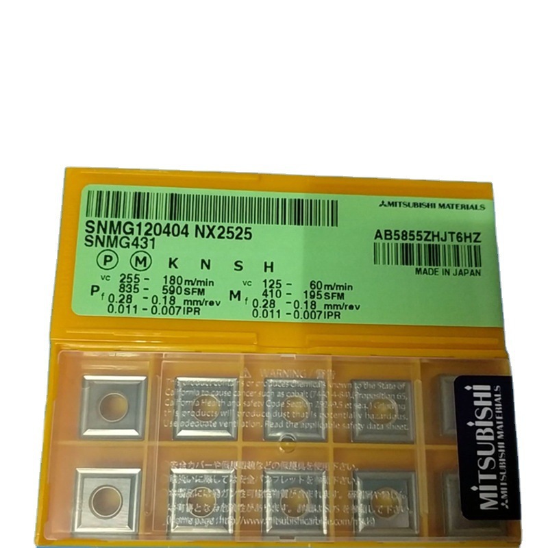 MITSUBISHI三菱全周槽刀粒SNMG120404 NX2525金属陶瓷四方车刀片