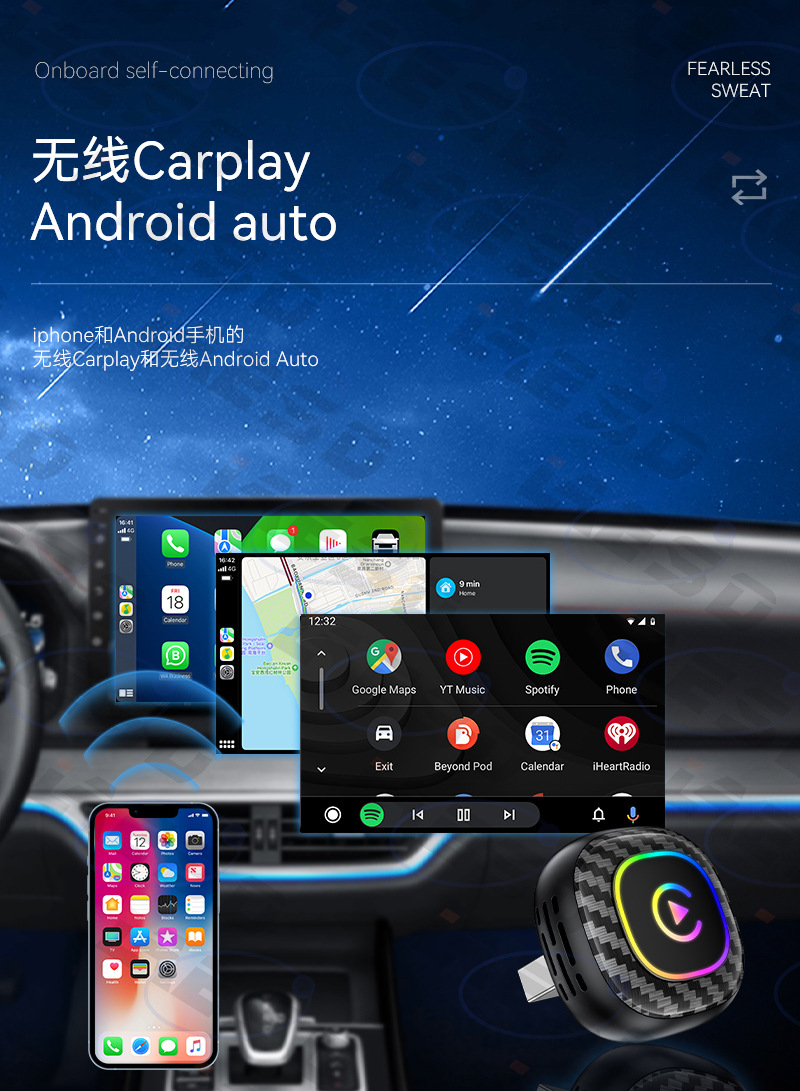 Newly upgraded carplay module with breathing light, smart car connectivity box, Android Autocarplay box