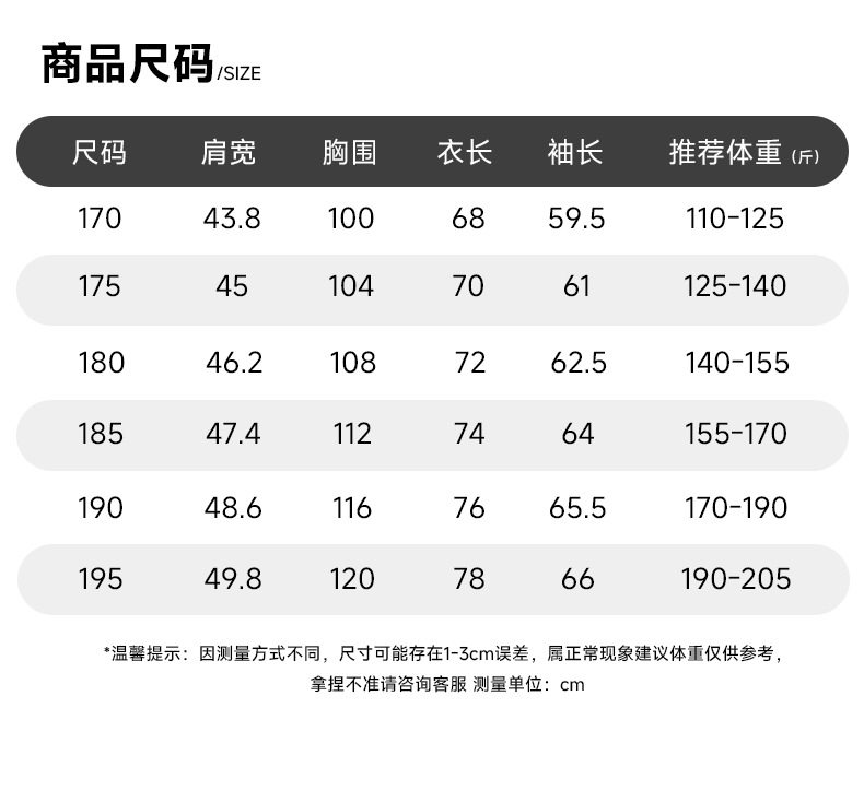 Áo vest nam Tencel Lyocell co giãn chống nhăn thoáng khí phong cách casual — Màu xanh dương, màu đen chi tiết 14