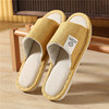 Summer slippers indoor, non-slip footwear, 2023, wholesale, cotton and linen