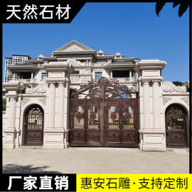 石雕浮雕壁画青石地雕庭院福字影壁墙镂空窗花背景墙别墅外墙栏杆