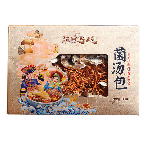 Yunnan, Yunnan and Fujian family colorful mushroom soup bag mushroom soup bag 88g edible mushroom morel Agaricus blazeitake Cordyceps militaris