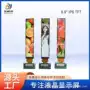 工控接口tftmipi彩屏