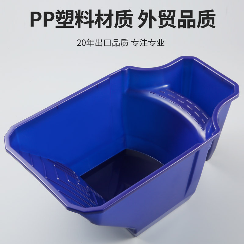 Bandeja de pintura de mano Copa cepillo de pintura herramienta de pared cepillo de pintura de látex Placa de rodillo herramienta de decoración multifuncional artefacto