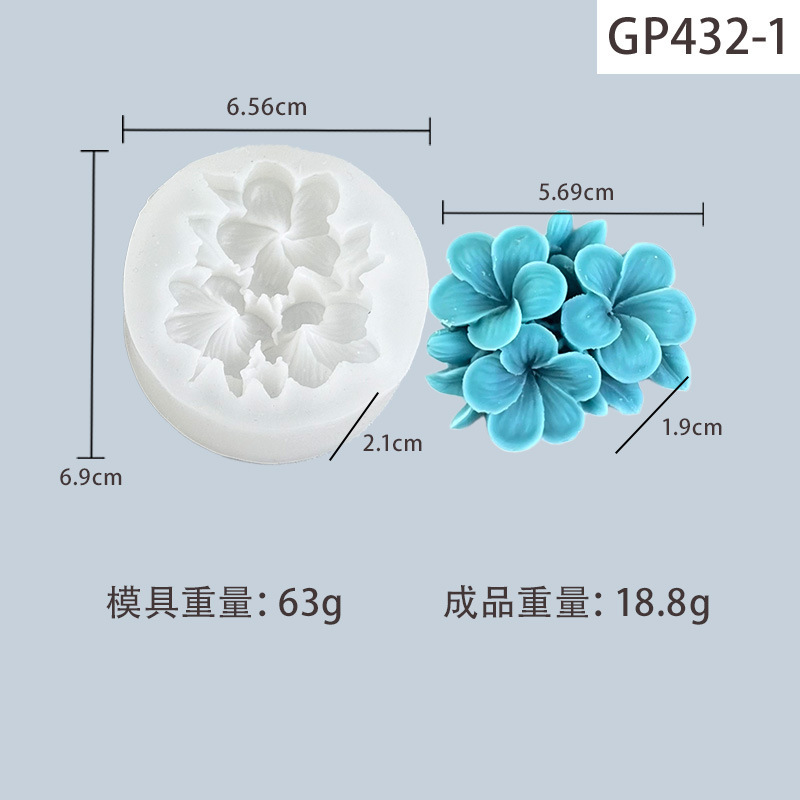 DIY 複数の花シリコーン型フォンダンチョコレート朝顔デイジーネプチューンキャンドル石膏型|undefined