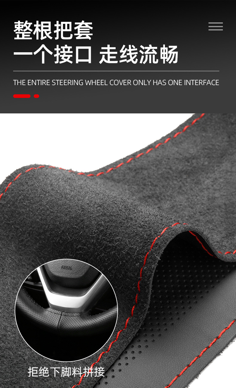 Wholesale Hand-Stitched Steering Wheel Cover, First-Layer Cowhide, Sweat-Absorbent, Breathable, Wear-Resistant, Non-Slip, Universal for All Seasons, Genuine Leather