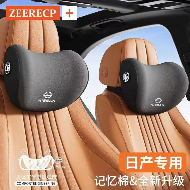 Nissan Juke Bluebird Ariya Sylphy X-Trail Qashqai Teana Special Memory Foam Car Headrest