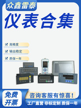 ͨƹIy@xp·x·Q؃x@ʾƃx