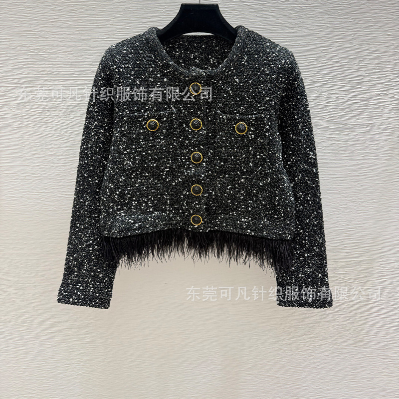 Balmain tassel short-sleeve cardigan, early autumn new round-neck single-breasted jacket, starry sequin knit top Balmain tassel short-sleeve cardigan, early autumn new round-neck single-breasted jacket, starry sequin knit top