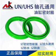 ���ڱ�׼���ͨ��UHS/UN���ܷ�Ȧ�ͷ��͸׻��������˾۰����ͷ�