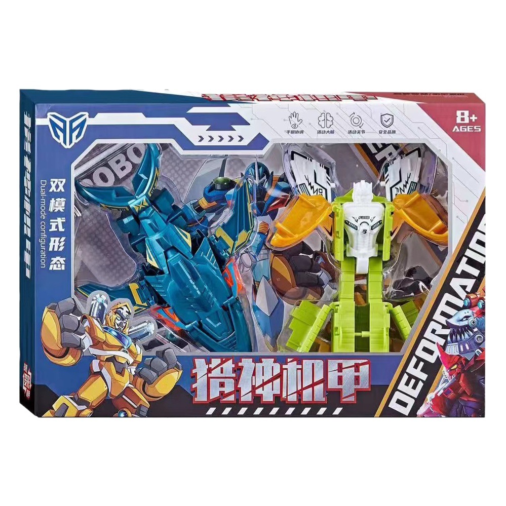 Robot de Transformación Doble Forma, Modelo Tiburón y King Kong para Entrenamiento y Regalo - Mayorista