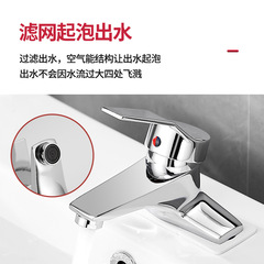 Cold and hot water faucet, full copper basin with dual holes, cold and warm three holes, home use bathroom sink, hand and face washing basin faucet