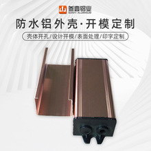 ����30*20 led���Դ�X��LED��ˮ�Դ�X�⚤�Դ�К��X�Ͻ��⚤