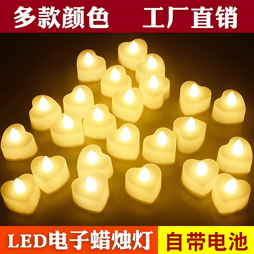 Электронная свеча свеча предлагает брак признание артефакт Романтический сюрприз реквизит день рождения декорация креативные принадлежности