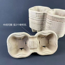 ˫����˺�����̲豭�����ϵ��й̶�ֽ�д������һ����ֽ������