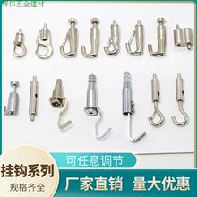 �쮋�h�����h���U�h���؏���չ���Ȍ��ù̶�䓽z�K�Y���ι̱��U�h
