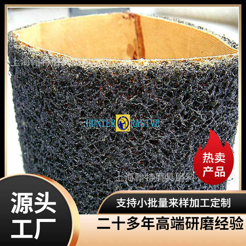 批发HUNTER夹胶玻璃PVB去胶研磨玻璃表面不损伤快速增加光洁度