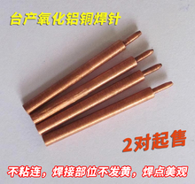 ̨�a�����X�~��� �c��� �c��늘O 70B71A71B�c���P���